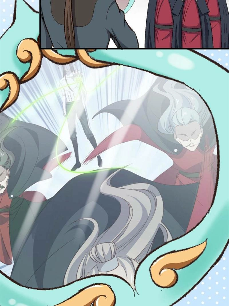 My Harem Depends on Drawing Cards Chapter 13 - page 16