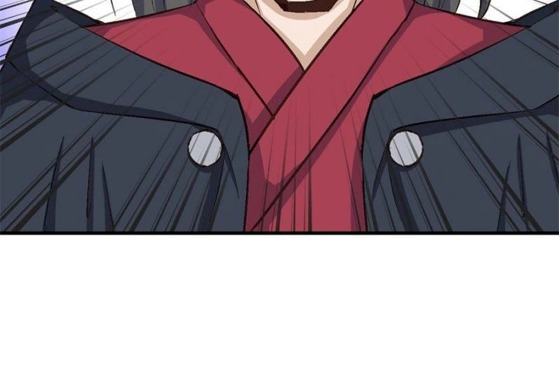 My Harem Depends on Drawing Cards Chapter 13 - page 18