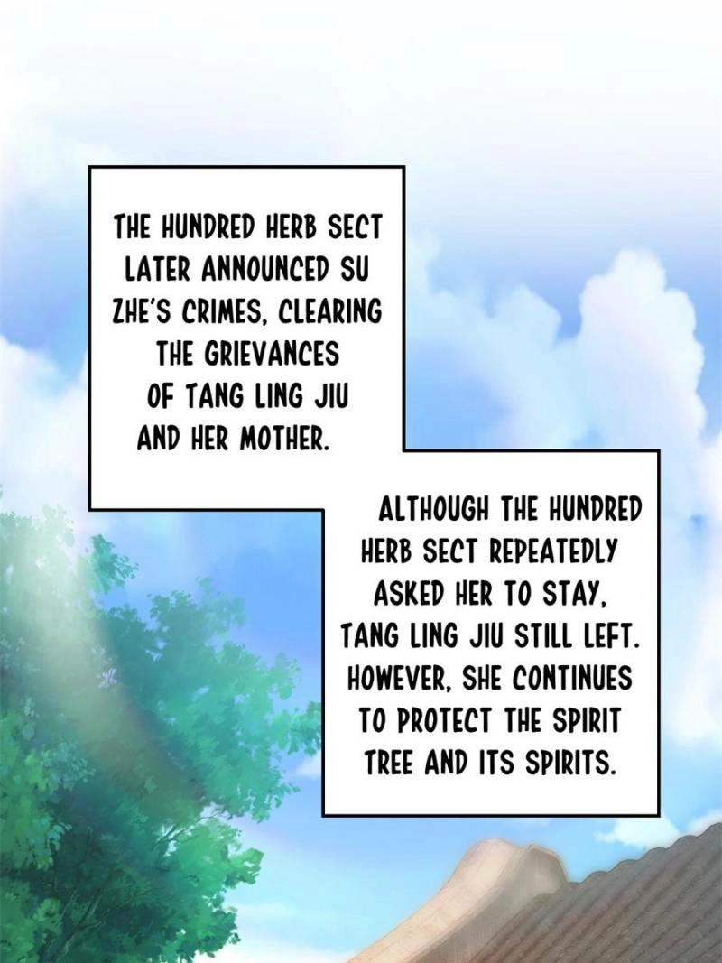 My Harem Depends on Drawing Cards Chapter 14 - page 1