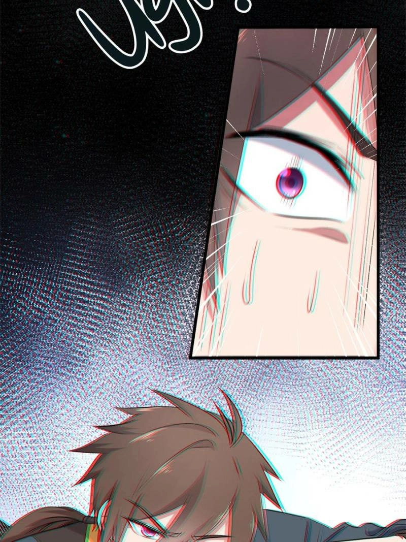 My Harem Depends on Drawing Cards Chapter 14 - page 31