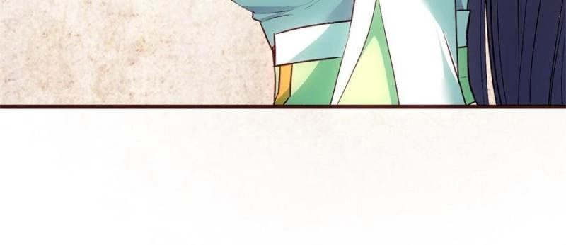 My Harem Depends on Drawing Cards Chapter 14 - page 51