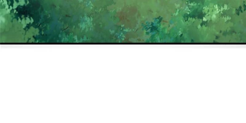 My Harem Depends on Drawing Cards Chapter 33 - page 10