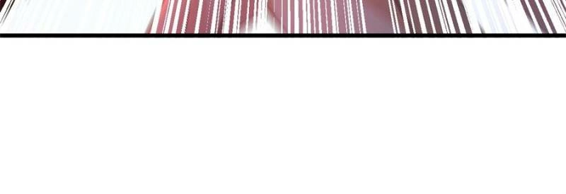 My Harem Depends on Drawing Cards Chapter 28 - page 29