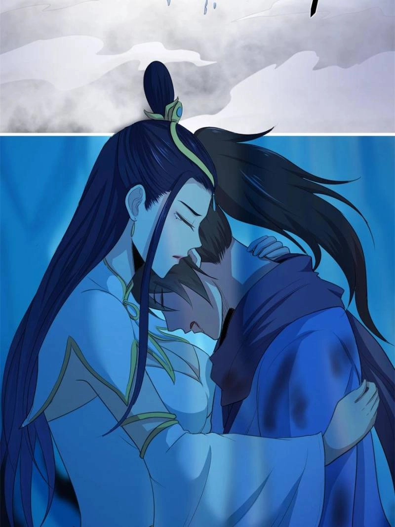 My Harem Depends on Drawing Cards Chapter 43 - page 31