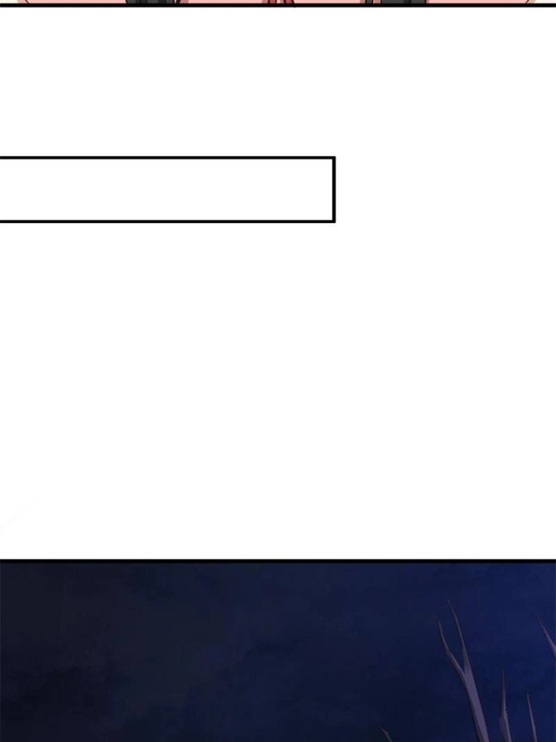 My Harem Depends on Drawing Cards Chapter 27 - page 59