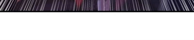 My Harem Depends on Drawing Cards Chapter 49 - page 10