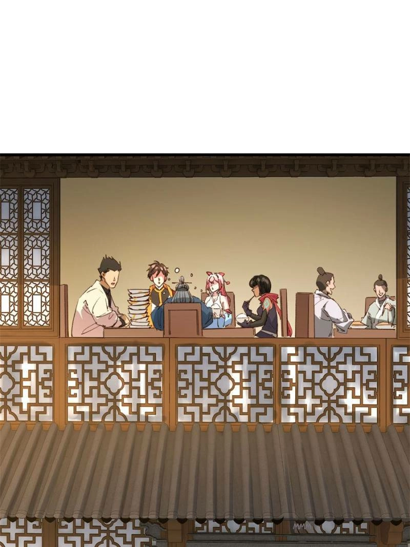 My Harem Depends on Drawing Cards Chapter 51 - page 36