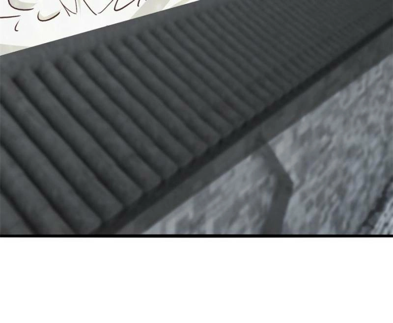 My Harem Depends on Drawing Cards Chapter 16 - page 74