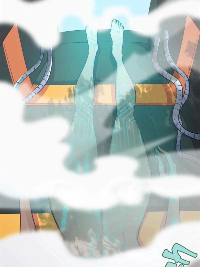 My Harem Depends on Drawing Cards Chapter 16 - page 78