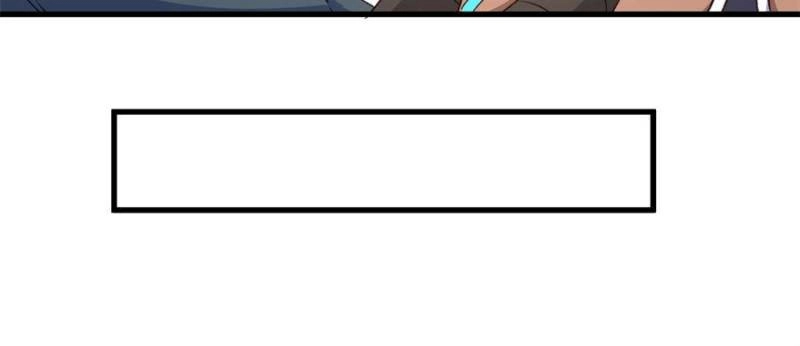 My Harem Depends on Drawing Cards Chapter 23 - page 18