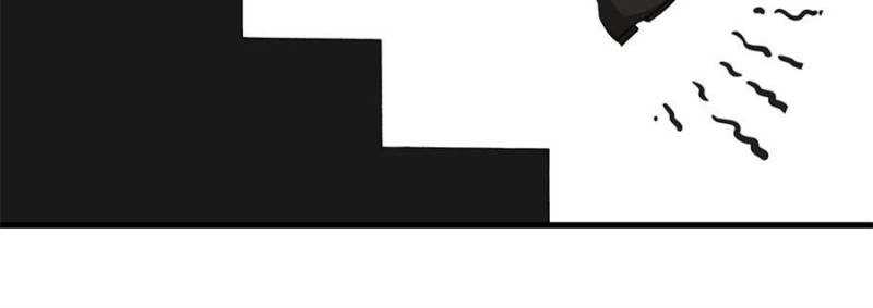 My Harem Depends on Drawing Cards Chapter 23 - page 40