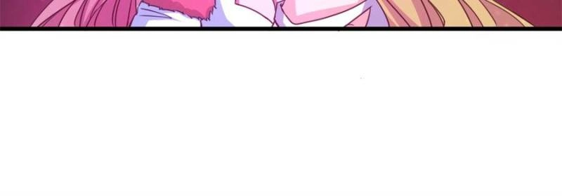 My Harem Depends on Drawing Cards Chapter 46 - page 17