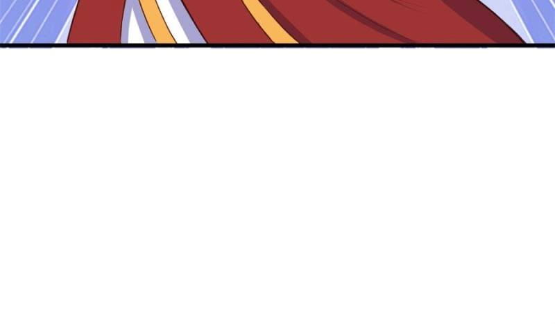 My Harem Depends on Drawing Cards Chapter 45 - page 18