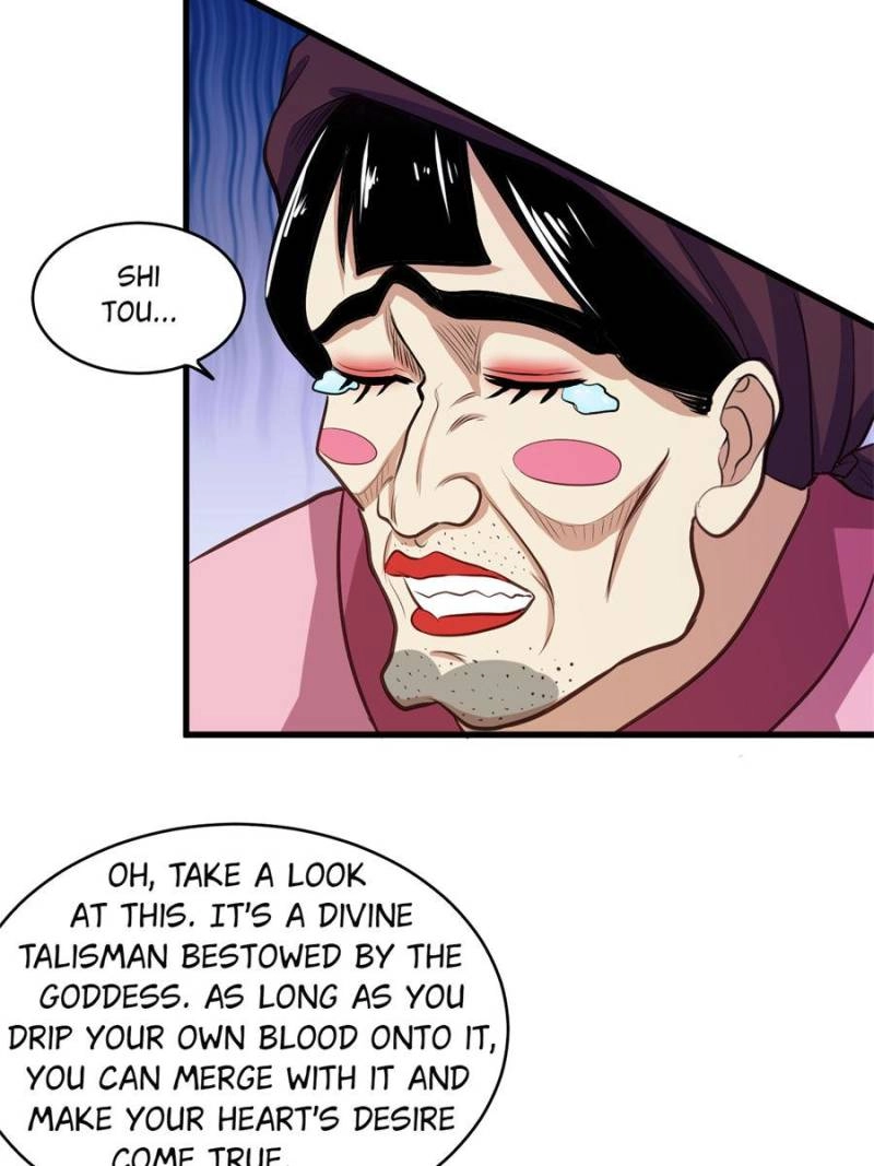 My Harem Depends on Drawing Cards Chapter 54 - page 45