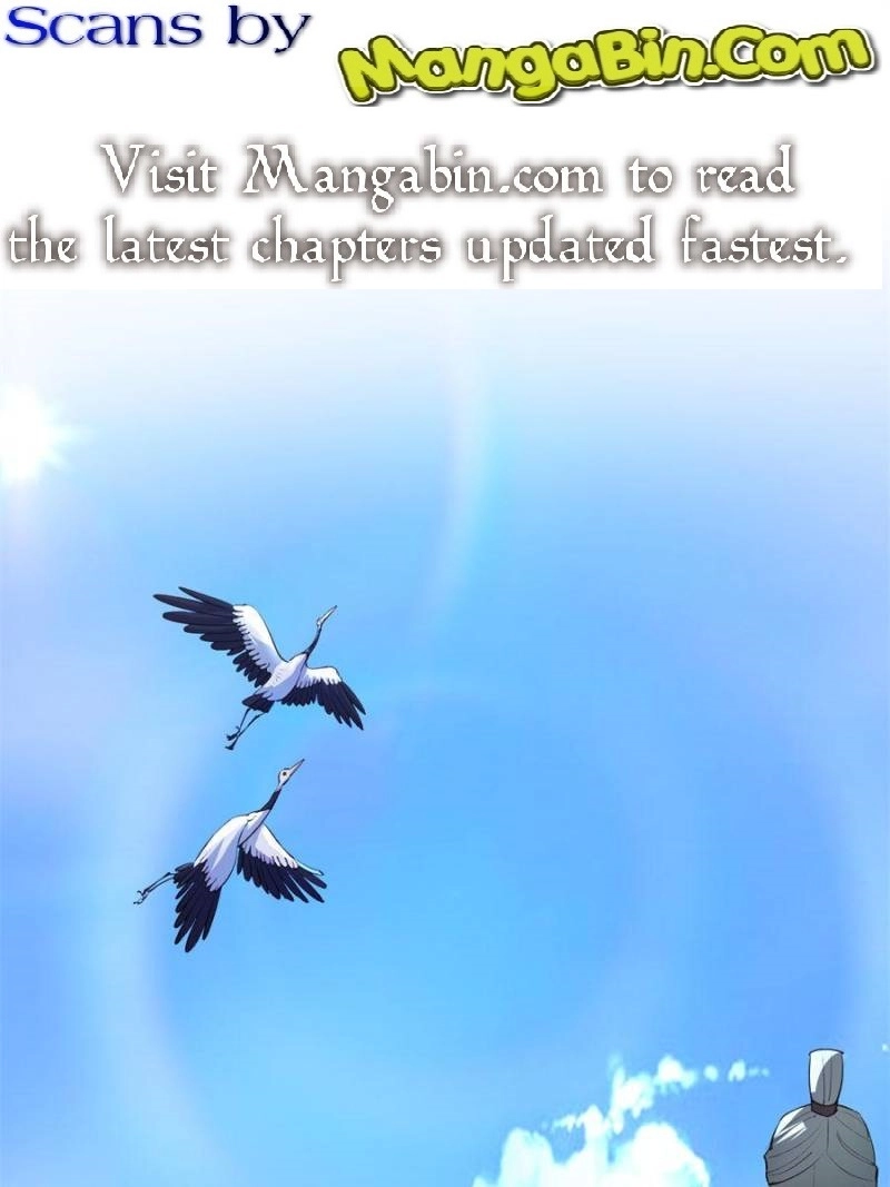 My Harem Depends on Drawing Cards Chapter 55 - page 1