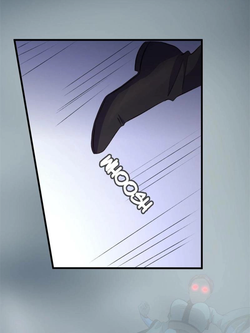 My Harem Depends on Drawing Cards Chapter 20 - page 12