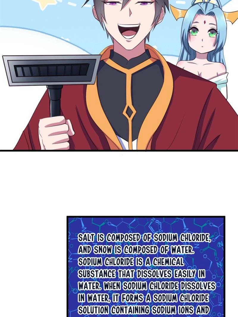 My Harem Depends on Drawing Cards Chapter 42 - page 17