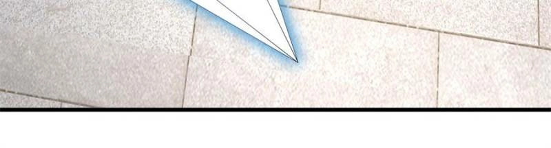 My Harem Depends on Drawing Cards Chapter 19 - page 24