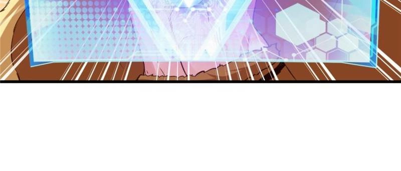 My Harem Depends on Drawing Cards Chapter 34 - page 43