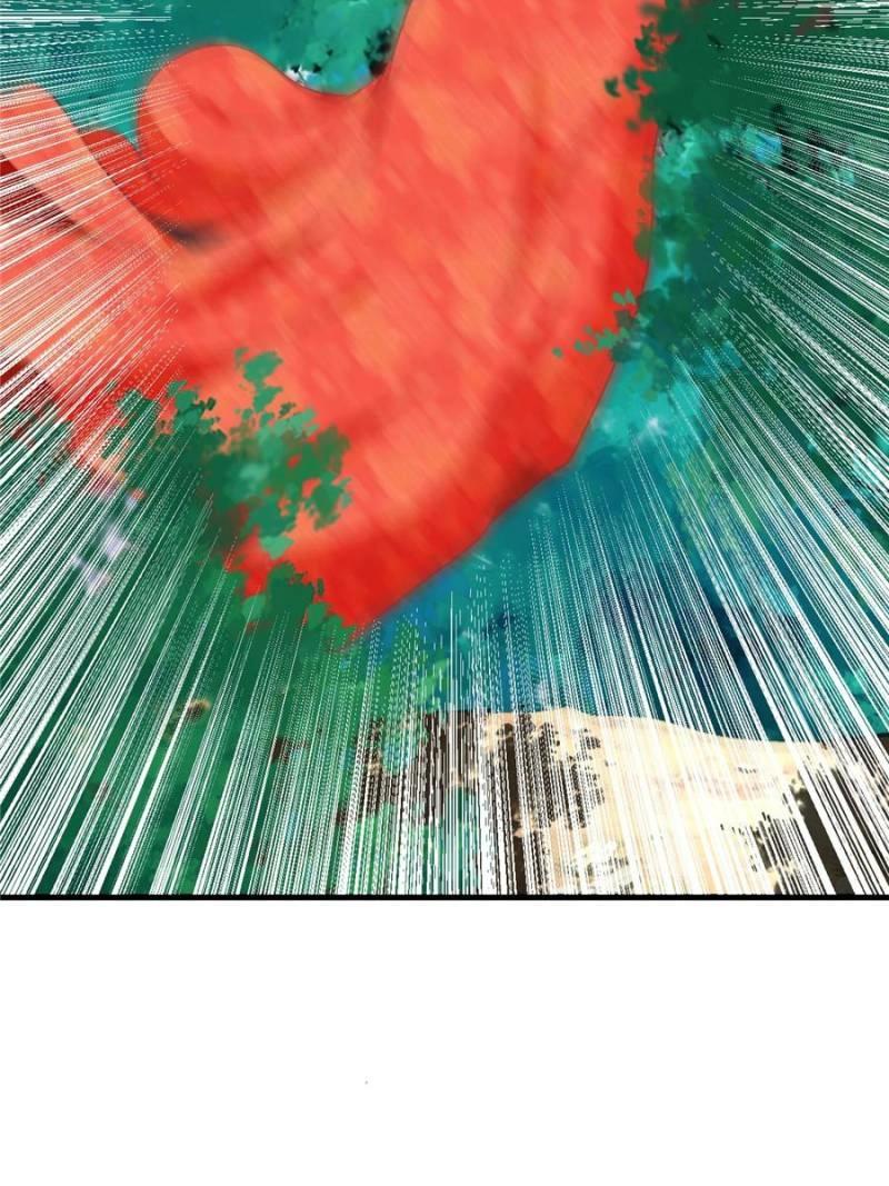 My Harem Depends on Drawing Cards Chapter 34 - page 54