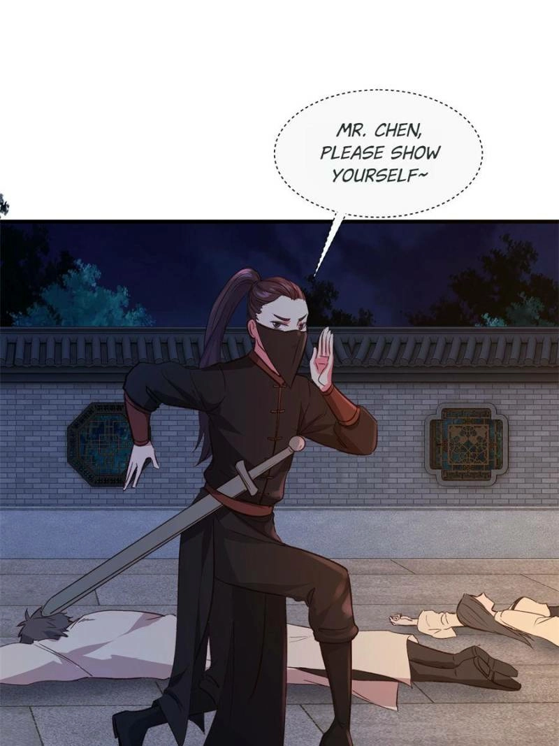 My Harem Depends on Drawing Cards Chapter 41 - page 17