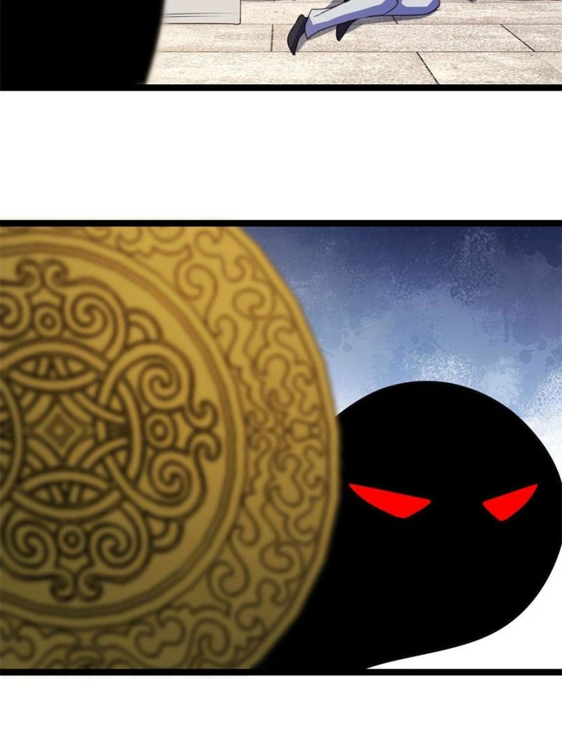 My Harem Depends on Drawing Cards Chapter 83 - page 11