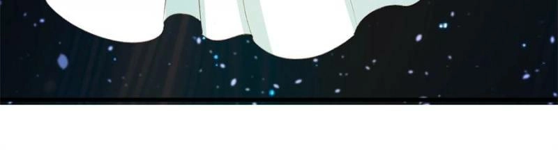 My Harem Depends on Drawing Cards Chapter 17 - page 15