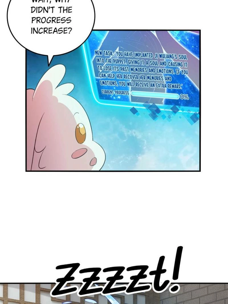 My Harem Depends on Drawing Cards Chapter 17 - page 57