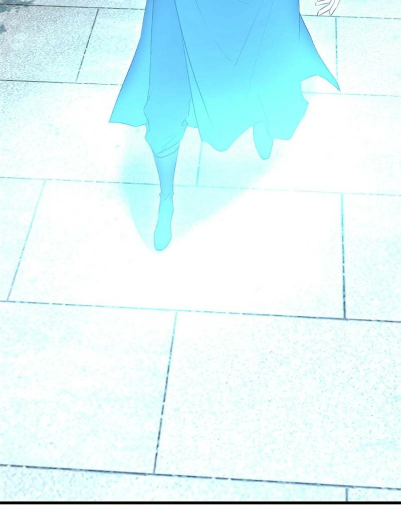 My Harem Depends on Drawing Cards Chapter 17 - page 73