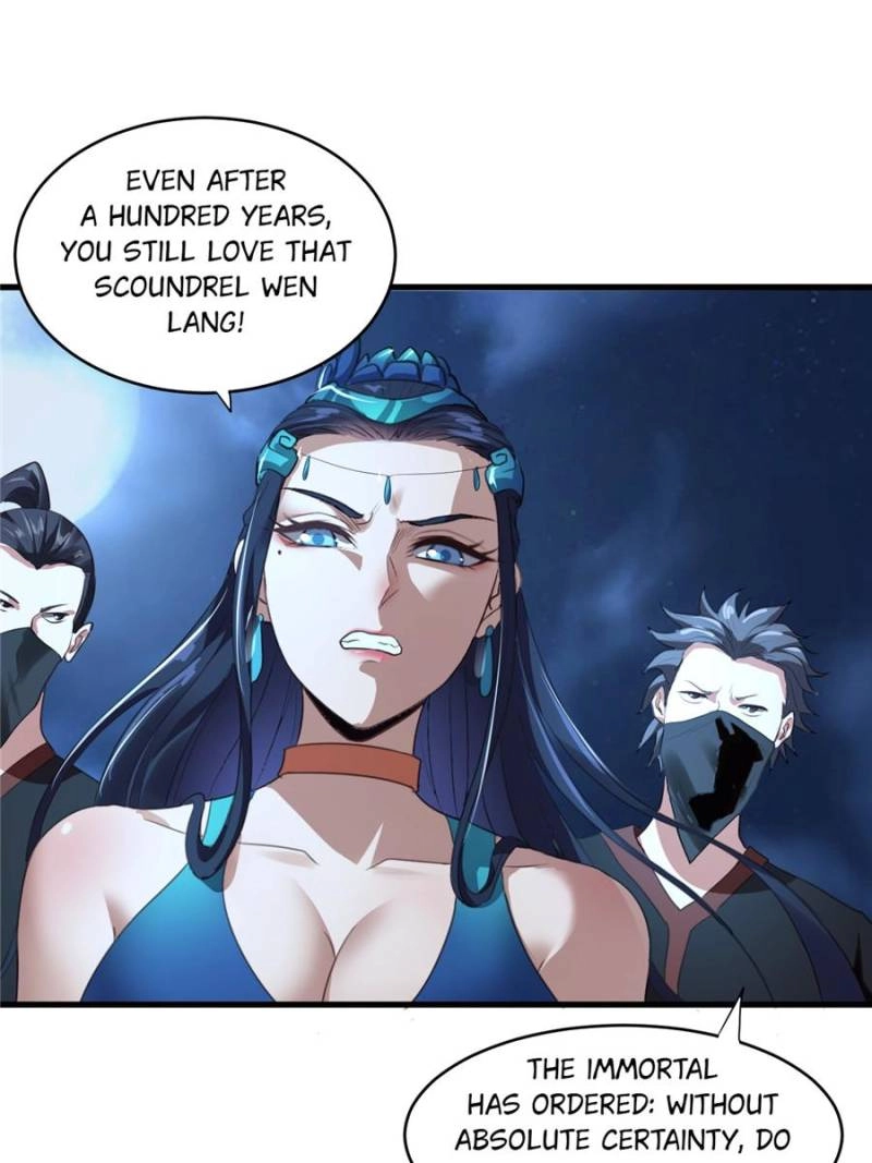 My Harem Depends on Drawing Cards Chapter 40 - page 42