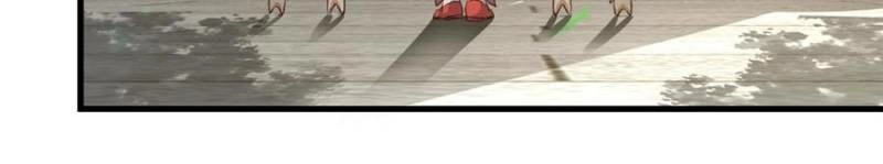 My Harem Depends on Drawing Cards Chapter 32 - page 28