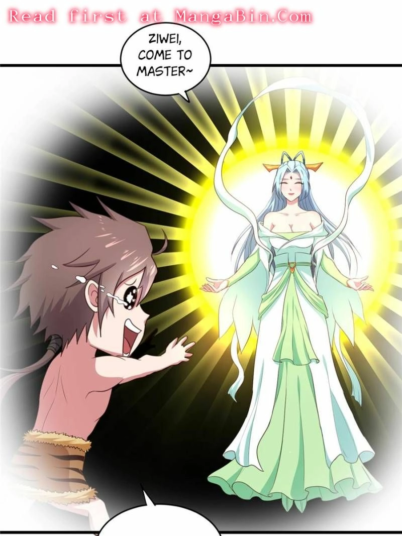 My Harem Depends on Drawing Cards Chapter 39 - page 17