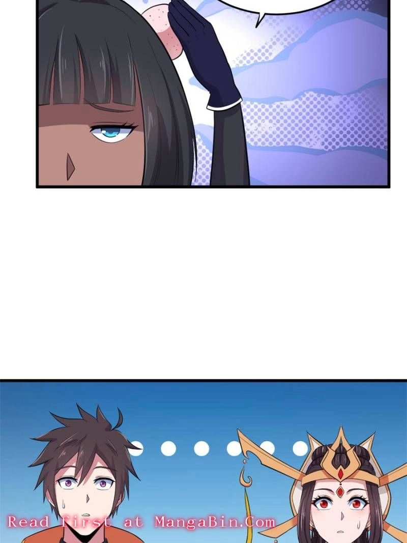 My Harem Depends on Drawing Cards Chapter 81 - page 13