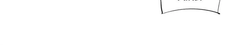 My Harem Depends on Drawing Cards Chapter 60 - page 21