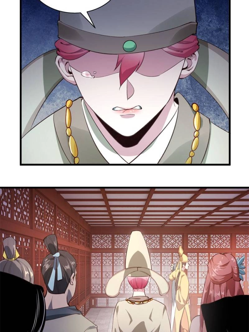 My Harem Depends on Drawing Cards Chapter 60 - page 50