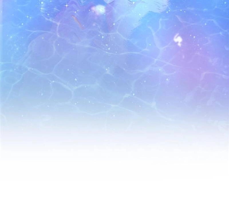 My Harem Depends on Drawing Cards Chapter 37 - page 15