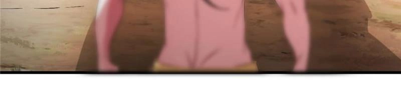 My Harem Depends on Drawing Cards Chapter 37 - page 59