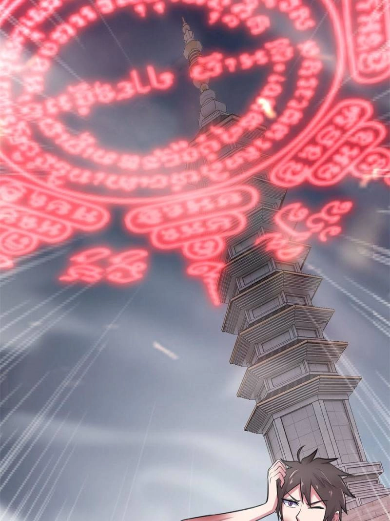 My Harem Depends on Drawing Cards Chapter 68 - page 38