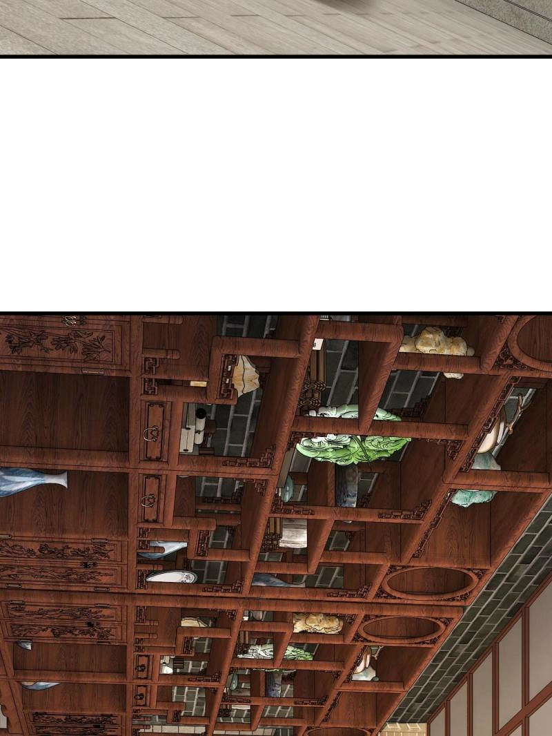 My Harem Depends on Drawing Cards Chapter 107 - page 24