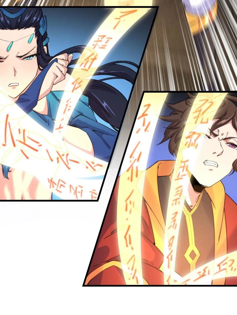 My Harem Depends on Drawing Cards Chapter 107 - page 58