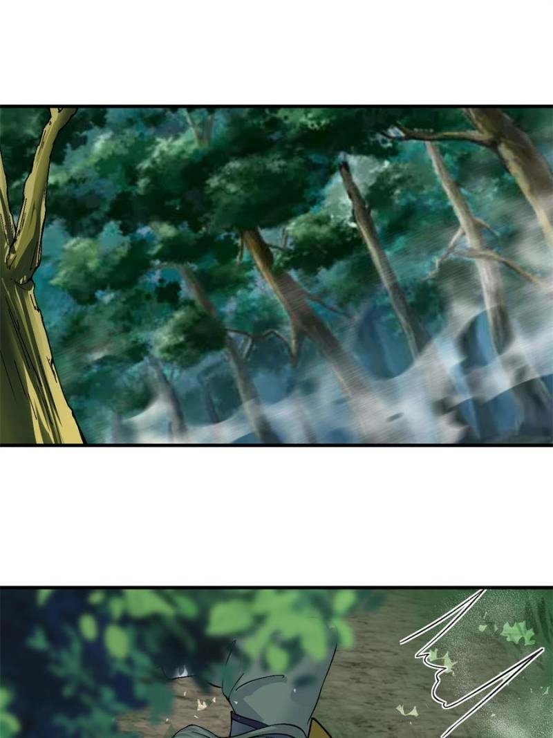 My Harem Depends on Drawing Cards Chapter 125 - page 12