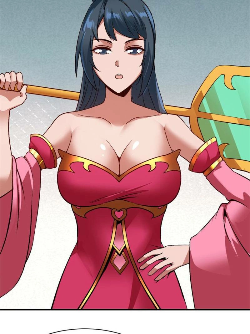 My Harem Depends on Drawing Cards Chapter 125 - page 16