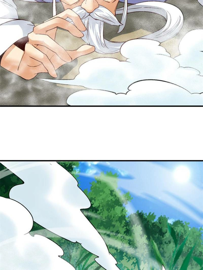 My Harem Depends on Drawing Cards Chapter 125 - page 20