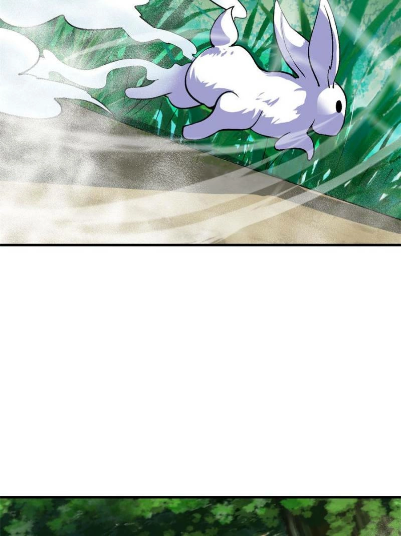 My Harem Depends on Drawing Cards Chapter 125 - page 21