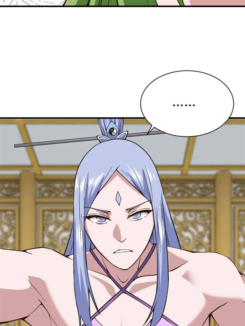 My Harem Depends on Drawing Cards Chapter 124 - page 38