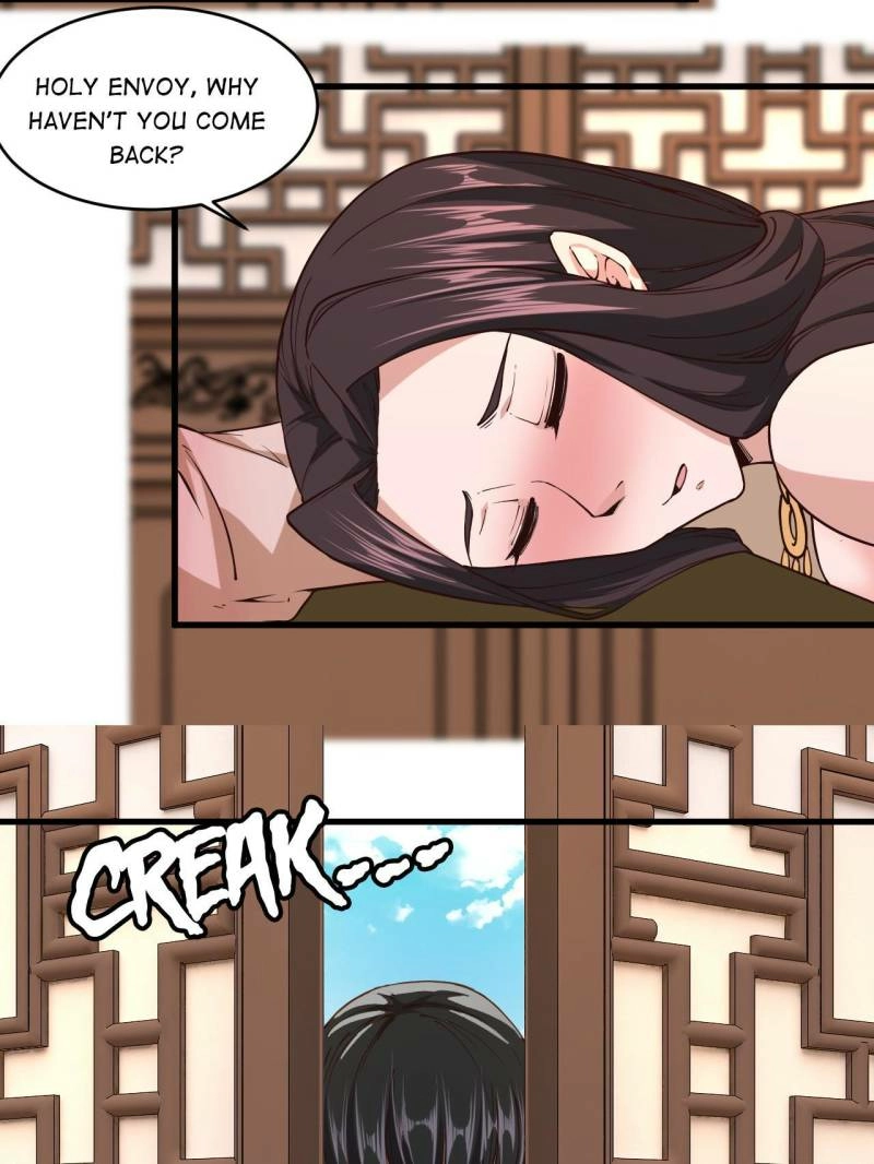 My Harem Depends on Drawing Cards Chapter 113 - page 15