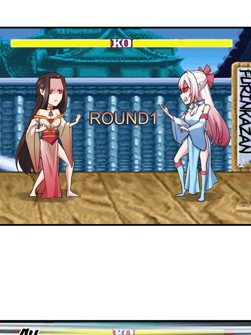 My Harem Depends on Drawing Cards Chapter 113 - page 36