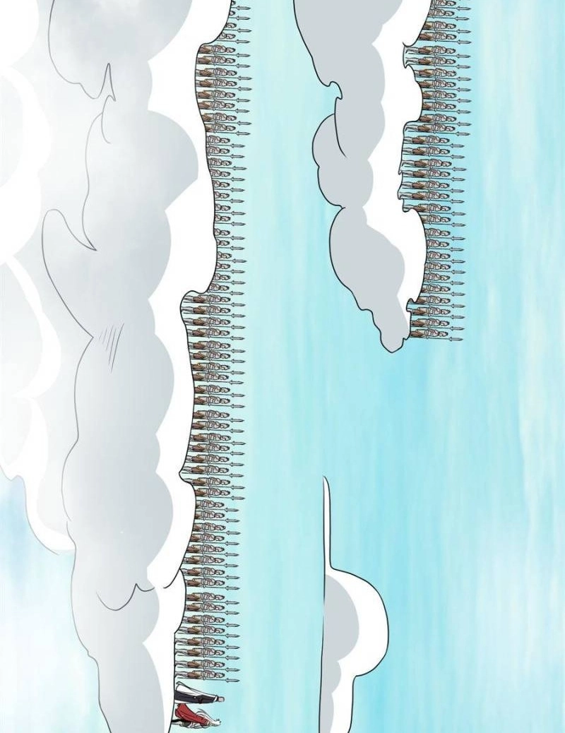 My Harem Depends on Drawing Cards Chapter 126 - page 1