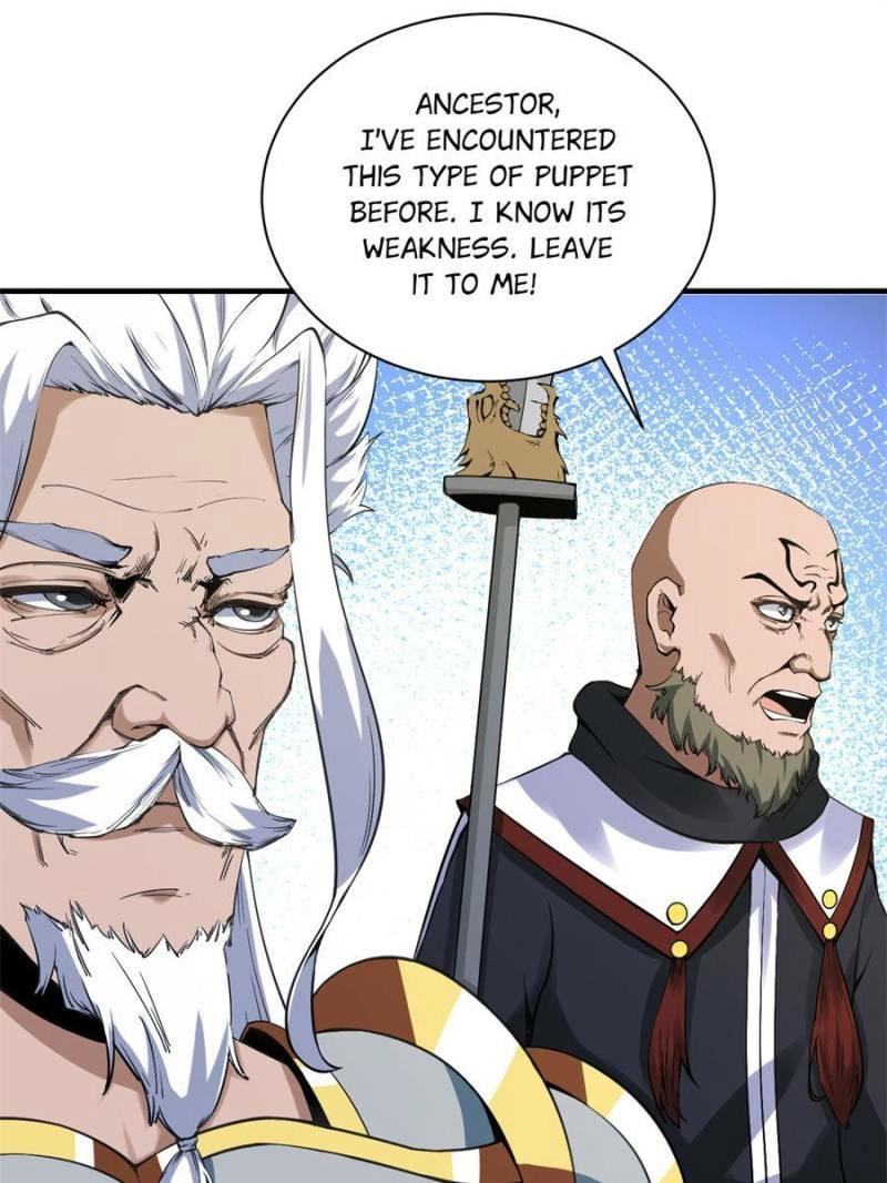 My Harem Depends on Drawing Cards Chapter 126 - page 13