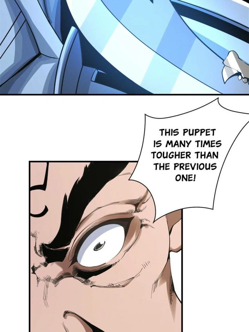 My Harem Depends on Drawing Cards Chapter 126 - page 18